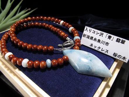 超希少糸魚川コン沢青翡翠ペンダントTOP35.5ct 優しい