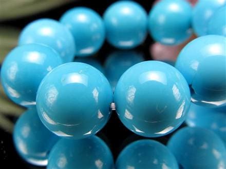 ◇最高級品質！ロイヤルクラス◇希少品！閉山のスリーピング