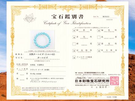 ◇最高級品質！ロイヤルクラス◇希少品！閉山のスリーピング