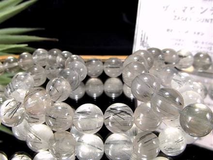 ザギ水晶 ザギマウンテンクォーツ 750g ザギ水晶 ザギマウンテン