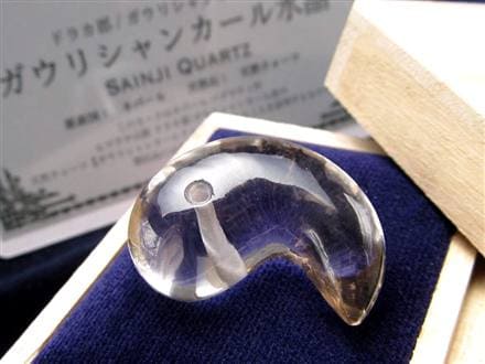 ◇希少な原石削り出し！◇ヒマラヤの厳しい大自然が生んだ奇跡の石