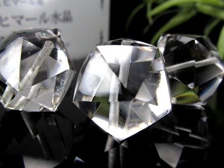 1粒売り】◇透明感抜群◇希少なガネーシュヒマール産水晶原石削り出し