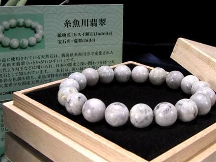 ☆世界最古の翡翠「糸魚川翡翠」☆日本の国石「翡翠」☆成功と繁栄の