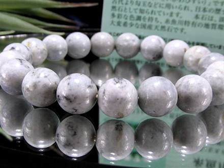 ☆世界最古の翡翠「糸魚川翡翠」☆日本の国石「翡翠」☆成功と繁栄の