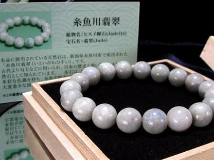 ☆世界最古の翡翠「糸魚川翡翠」☆日本の国石「翡翠」☆成功と繁栄の
