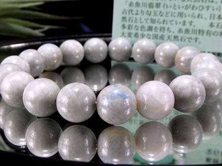 ☆世界最古の翡翠「糸魚川翡翠」☆日本の国石「翡翠」☆成功と繁栄の