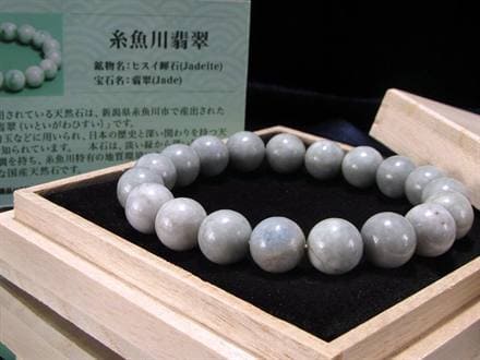 ☆世界最古の翡翠「糸魚川翡翠」☆日本の国石「翡翠」☆成功と繁栄の