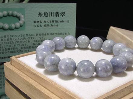 ☆希少！ラベンダーカラー☆世界最古の翡翠「糸魚川翡翠」☆日本の国石