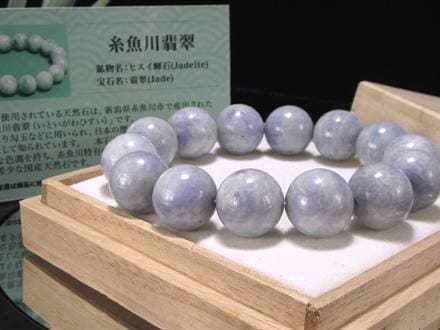 ☆希少！ラベンダーカラー☆世界最古の翡翠「糸魚川翡翠」☆日本の国石