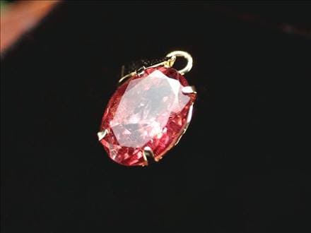 安心の日本製】◇18金ゴールド◇極上宝石質ジュエリー◇ペンダントトップ◇