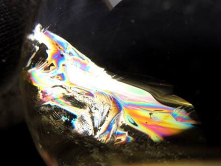 ☆澄み渡る黄金の輝き☆超希少！エンジェルラダー効果☆虹入り！☆金運