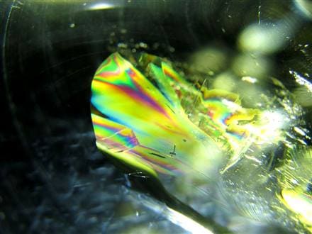 ☆澄み渡る黄金の輝き☆超希少！エンジェルラダー効果☆虹入り！☆金運