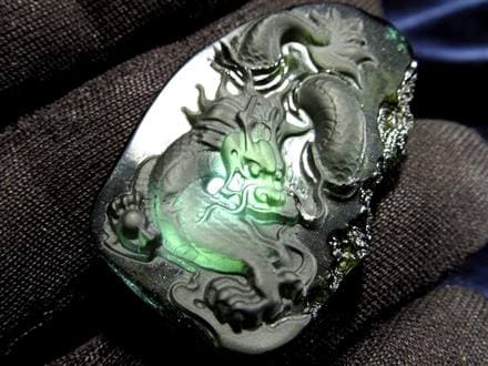 鑑別書付属】☆入手困難！☆八卦の象徴の四本爪☆隕石の衝突で生まれた  