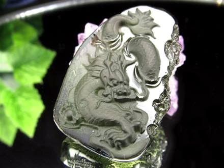 鑑別書付属】☆入手困難！☆八卦の象徴の四本爪☆隕石の衝突で生まれた  