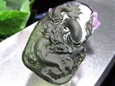 鑑別書付属】☆入手困難！☆八卦の象徴の四本爪☆隕石の衝突で生まれた  