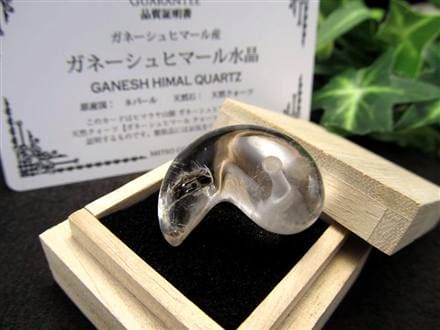 ◇希少なガネーシュヒマール産水晶原石削り出し!!◇<神に最も近い場所