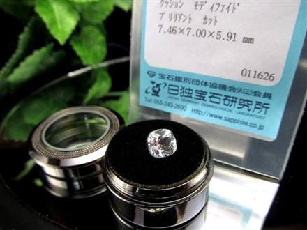 ◇数量限定！◇今回入荷分超透明の「極上品質」◇ロシアンフェナカイト