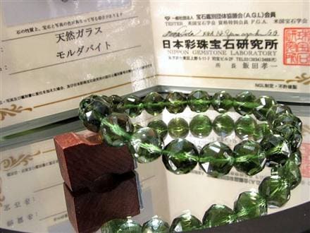 1粒売り】☆スターカットは別格☆流通量の少ない希少仕様☆ご要望多数