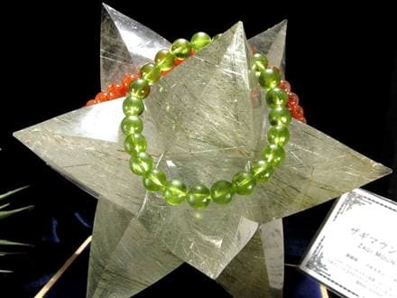 ザギマウンテンクォーツ　慈愛と救済の聖なる水晶　奇跡の黄金の矢 ザギマウンテンクォーツ 慈愛と救済の聖なる水晶 奇跡の黄金の矢