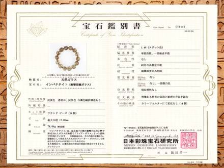 ☆限定6本☆激レアすぎる黒と白の衝撃！☆ホワイトシャドウ入り