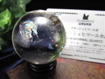 世界にひとつ】◇奇跡の透明度×手磨き加工◇霊峰から授かった「神が