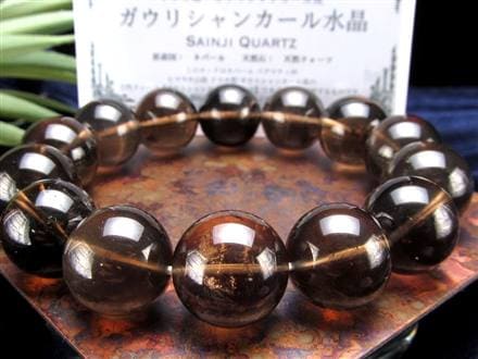 ◇超希少！産出量極少◇天然非加熱スモーキークォーツ◇ヒマラヤの