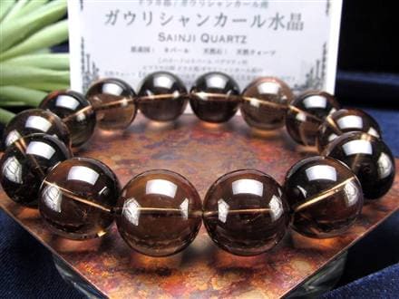 ◇超希少！産出量極少◇天然非加熱スモーキークォーツ◇ヒマラヤの