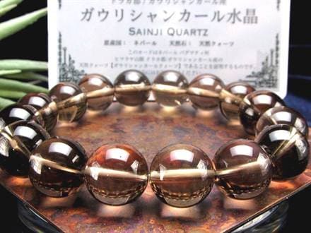 ◇超希少！産出量極少◇天然非加熱スモーキークォーツ◇ヒマラヤの