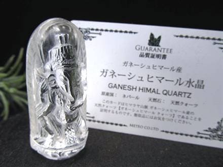 １点物　ガネーシュヒマール産水晶　象の置物 ☆ガネーシュヒマール×ガネーシャ☆霊峰から授かった『神が宿る水晶