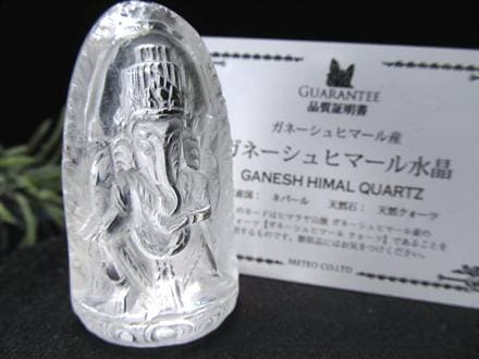 ☆ガネーシュヒマール×ガネーシャ☆霊峰から授かった『神が宿る水晶
