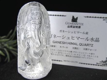 １点物　ガネーシュヒマール産水晶　象の置物 ☆ガネーシュヒマール×ガネーシャ☆霊峰から授かった『神が宿る水晶