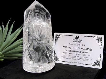 ☆貫入水晶を宿す神秘の結晶☆ガネーシュヒマール×ガネーシャ☆霊峰