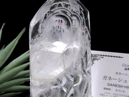 ☆貫入水晶を宿す神秘の結晶☆ガネーシュヒマール×ガネーシャ☆霊峰