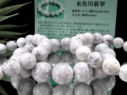 大量コレクション 天然石 糸魚川翡翠 など 日本銘石・憧れの糸魚川翡翠10mm［糸魚川翡翠（鑑別済）／青翡翠／水晶