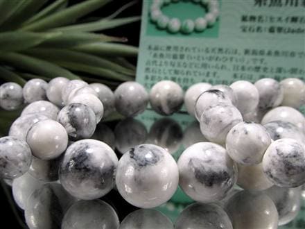 ☆墨色マーブル☆世界最古の翡翠「糸魚川翡翠」☆日本の国石「翡翠