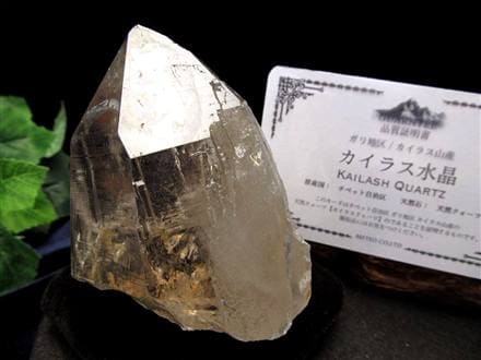 禁断の神域水晶】◇ヒマラヤ山脈・チベット最奥の聖なる頂が生んだ奇跡
