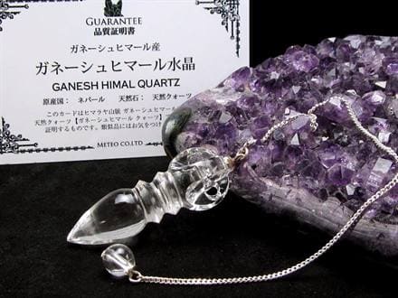 ガネーシュ（ガネッシュ）ヒマール水晶プルパ ◇プルパ【金剛杭】デザイン◇<神に最も近い場所> で採掘される「神が