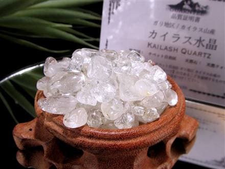 幻の聖山カイラス 超高透明 奇跡の聖なる虹の水晶 大玉 約15.4