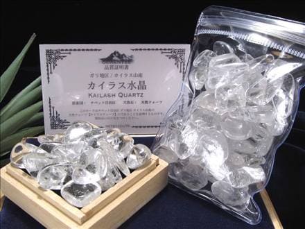 禁断の神域水晶】◇ヒマラヤ山脈・チベット最奥の聖なる頂が生んだ奇跡