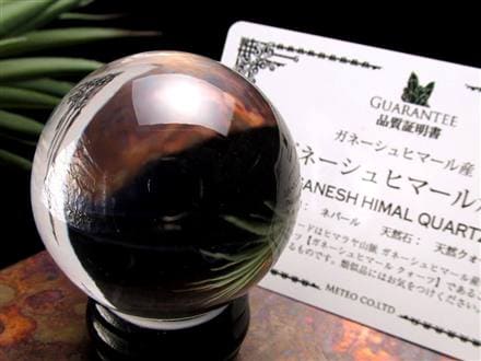 究極品質光を纏いし神の聖石幻のオールドガネッシュヒマール手