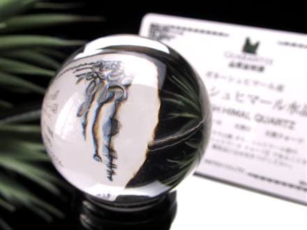 究極品質 光を纏いし神の聖石 幻のオールドガネッシュヒマール手磨き
