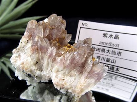 国産天然石】☆極めて希少！上品な紫色☆透明感抜群！キラキラ結晶