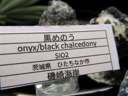 国産天然石】☆パワーストーンの定番☆母なる海からの贈り物