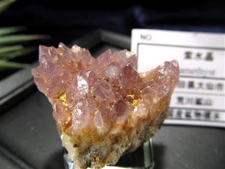 国産天然石】☆極めて希少！上品な紫色☆透明感抜群！キラキラ