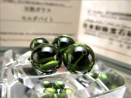 1粒売り】☆ご要望多数！バラ珠売り☆数量あるだけ！限定入荷☆入手  