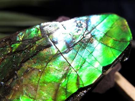 ☆早い者勝ち☆数量限定！大特価☆カナダ産の至宝☆光の層が踊る☆圧巻