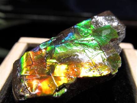 ☆早い者勝ち☆数量限定！大特価☆カナダ産の至宝☆光の層が踊る☆圧巻