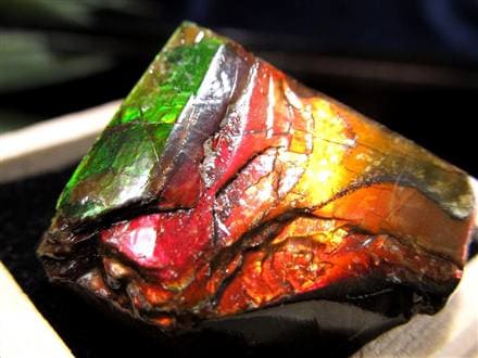 ☆早い者勝ち☆数量限定！大特価☆カナダ産の至宝☆光の層が踊る☆圧巻