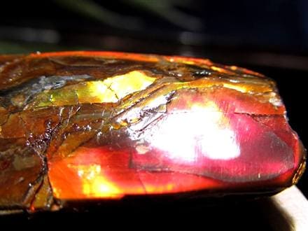 ☆早い者勝ち☆数量限定！大特価☆カナダ産の至宝☆光の層が踊る☆圧巻