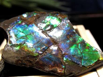 ☆早い者勝ち☆数量限定！大特価☆カナダ産の至宝☆光の層が踊る☆圧巻